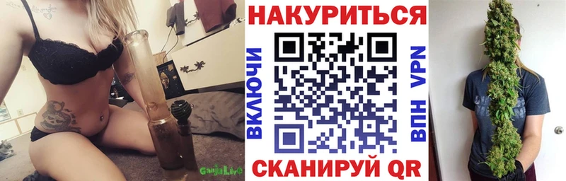 Купить Гашиш  Галлюциногенные грибы  АМФ  Метадон  МЕФ  COCAIN  МАРИХУАНА  Тулун
