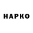 Кетамин VHQ Voodookora