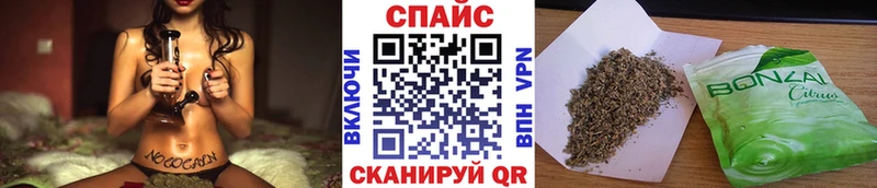 БУТИРАТ Butirat  Купить  Тулун 