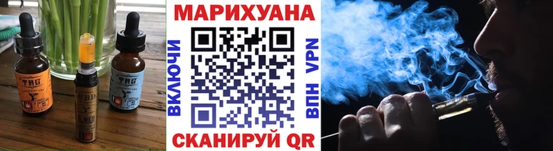 Canna-Cookies конопля  Купить где  Тулун 