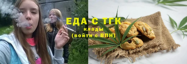 кокаин VHQ Переславль-Залесский