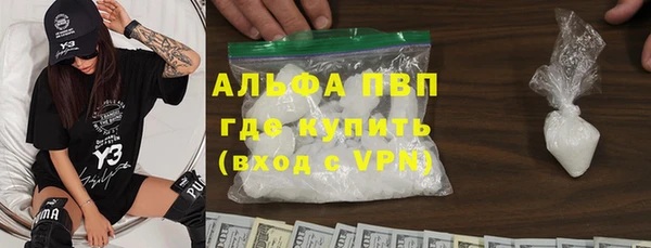 кокаин премиум Остров