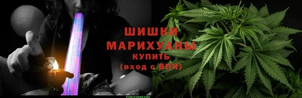 прущая мука Осинники