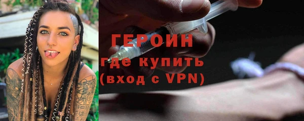 скорость mdpv Осташков