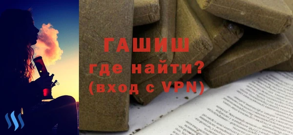 кокаин премиум Остров