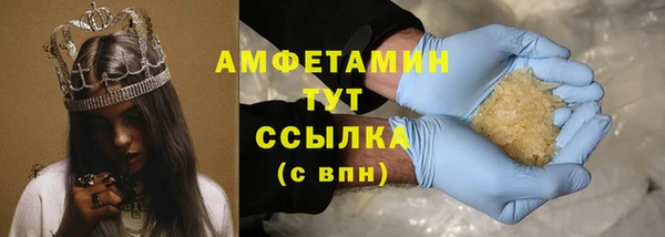 кокаин премиум Остров