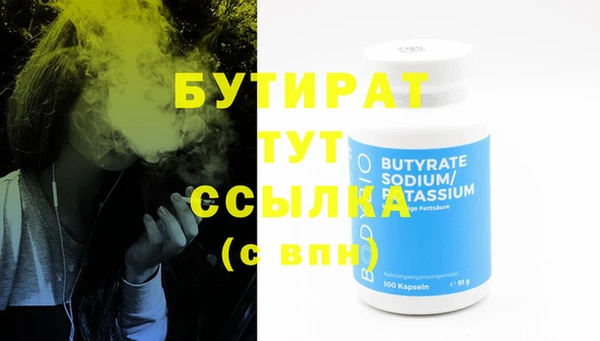 кокаин премиум Остров