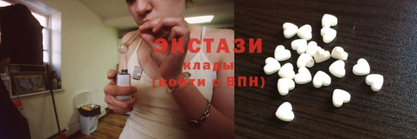прущая мука Осинники