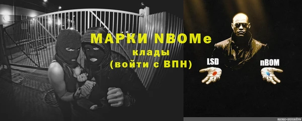 кокаин премиум Остров