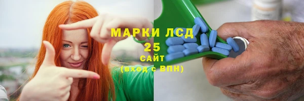 кокаин премиум Остров
