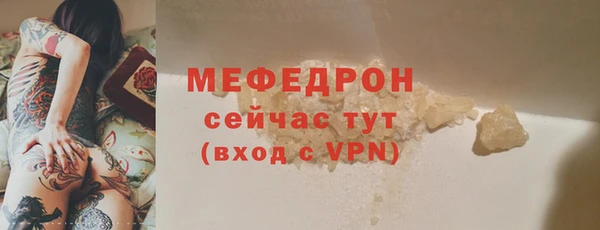 кокаин премиум Остров