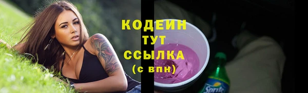 кокаин премиум Остров
