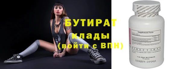 кокаин премиум Остров