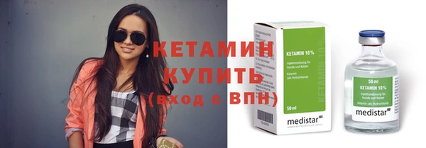 кокаин премиум Остров