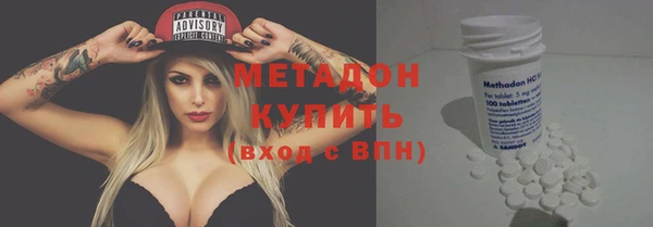 скорость mdpv Осташков