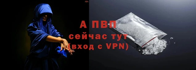 кокаин премиум Остров