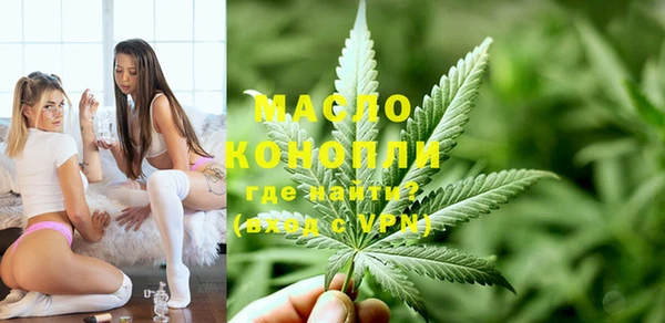 прущая мука Осинники