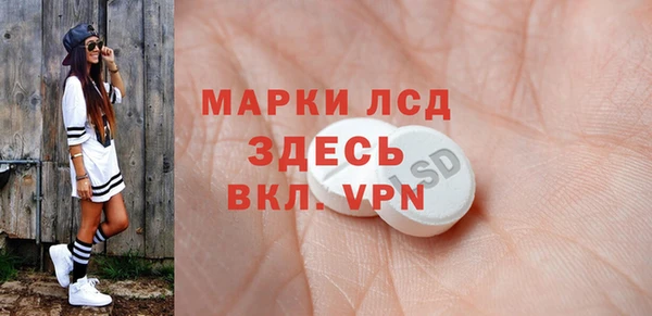 кокаин премиум Остров