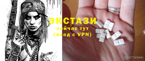 кокаин премиум Остров