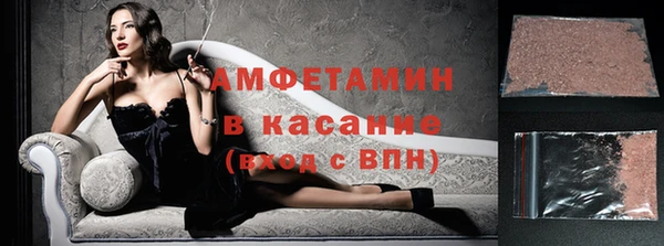 кокаин премиум Остров
