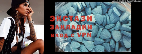 кокаин премиум Остров