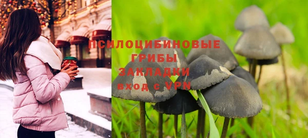 кокаин премиум Остров