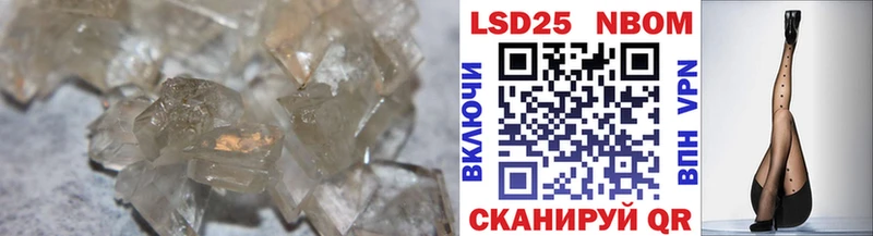 ЛСД экстази ecstasy  Купить где  Тулун 
